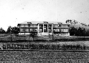 The original administration building on the Collegedale campus.